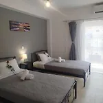 Dimitras'house